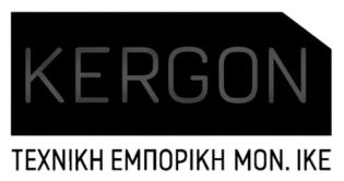 KERGON IKE